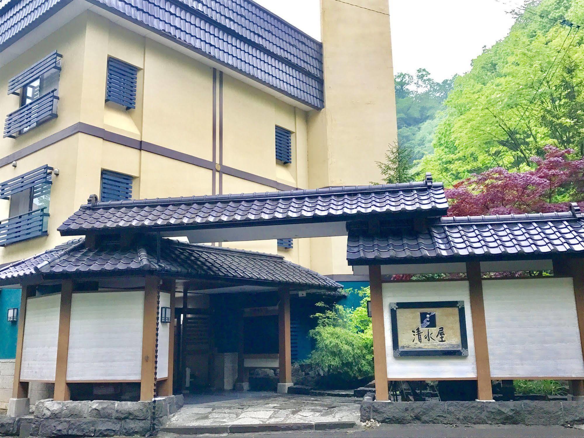 Oyado Kiyomizuya Noboribetsu Exterior foto