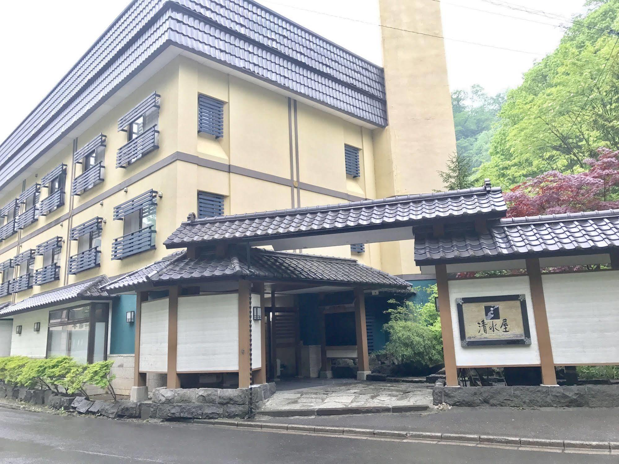 Oyado Kiyomizuya Noboribetsu Exterior foto